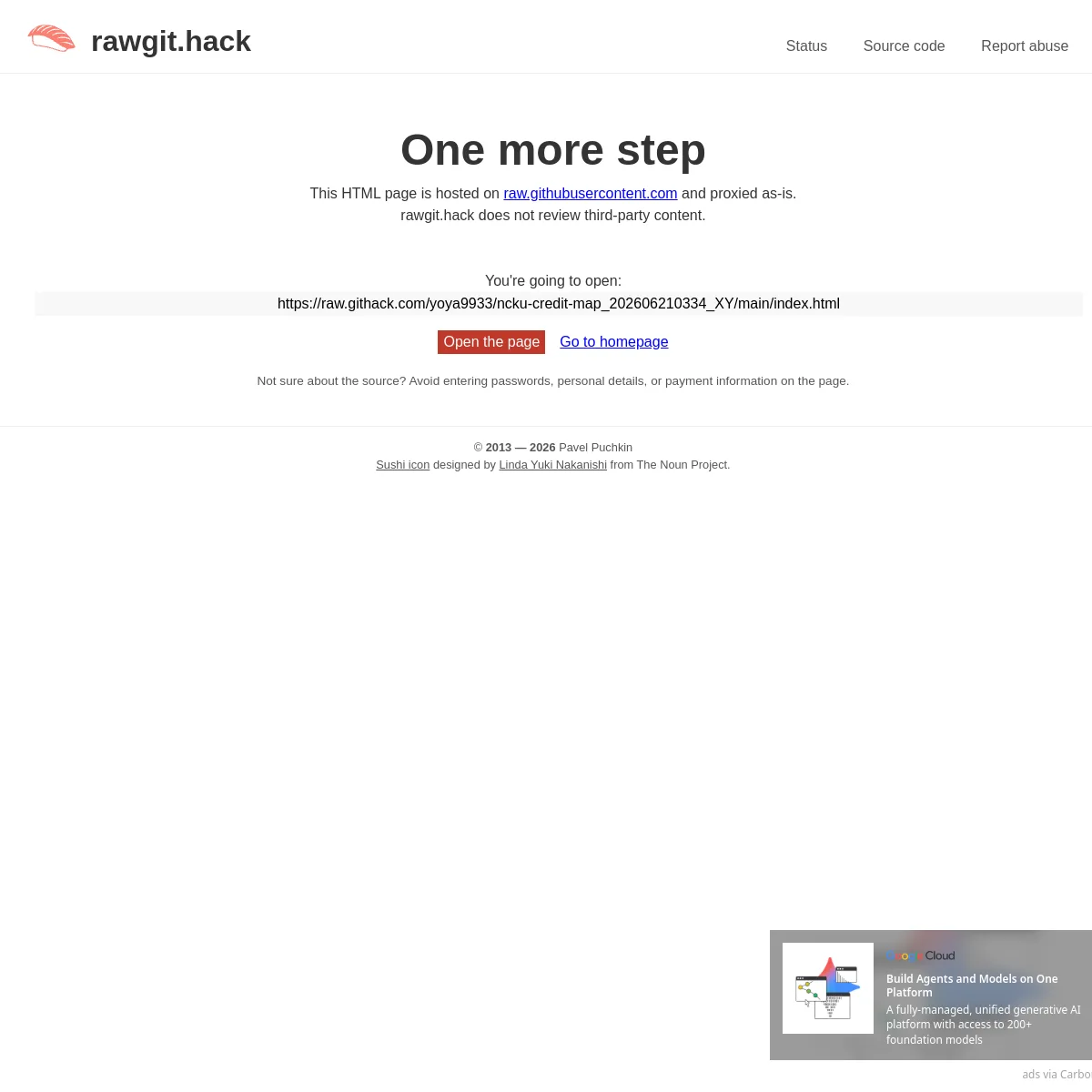 NCKU Return OS interface